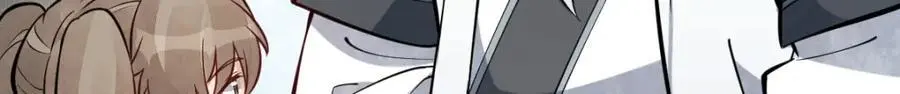 第255话16
