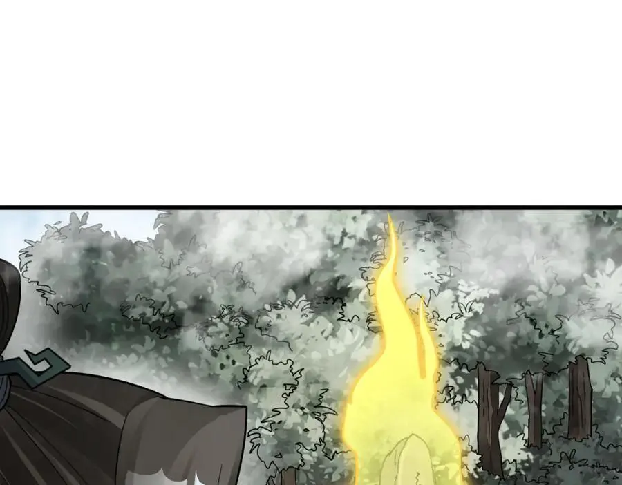 第272话35
