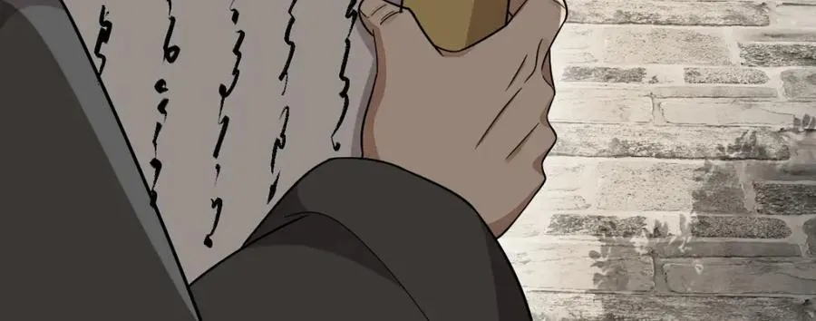 第280话85
