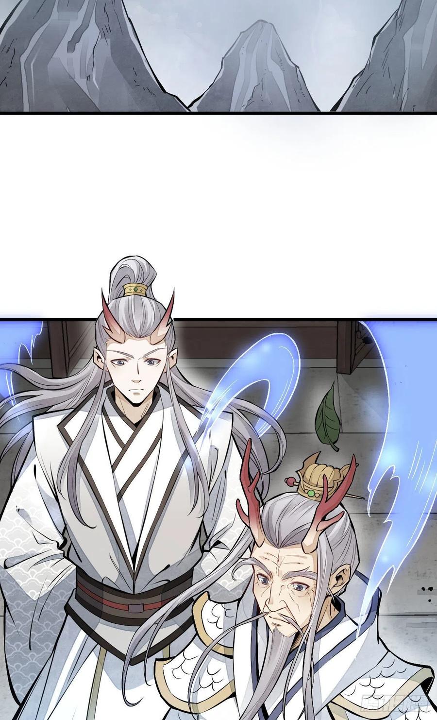 第104话42