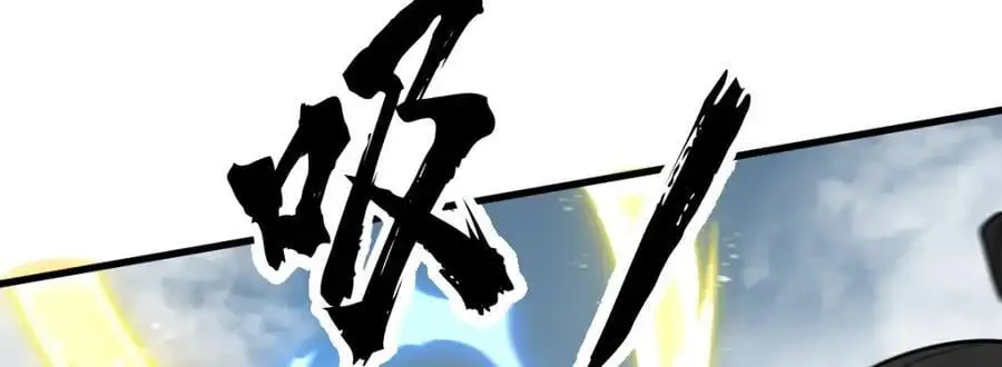 第267话46