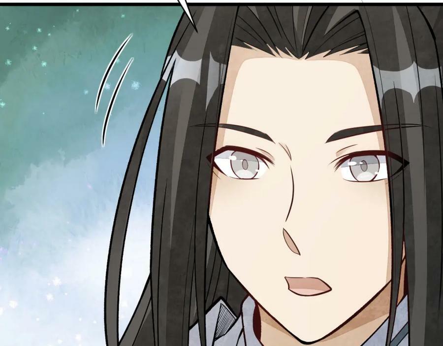 第211话75
