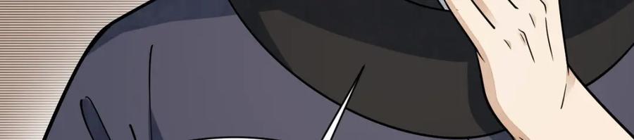 第238话91