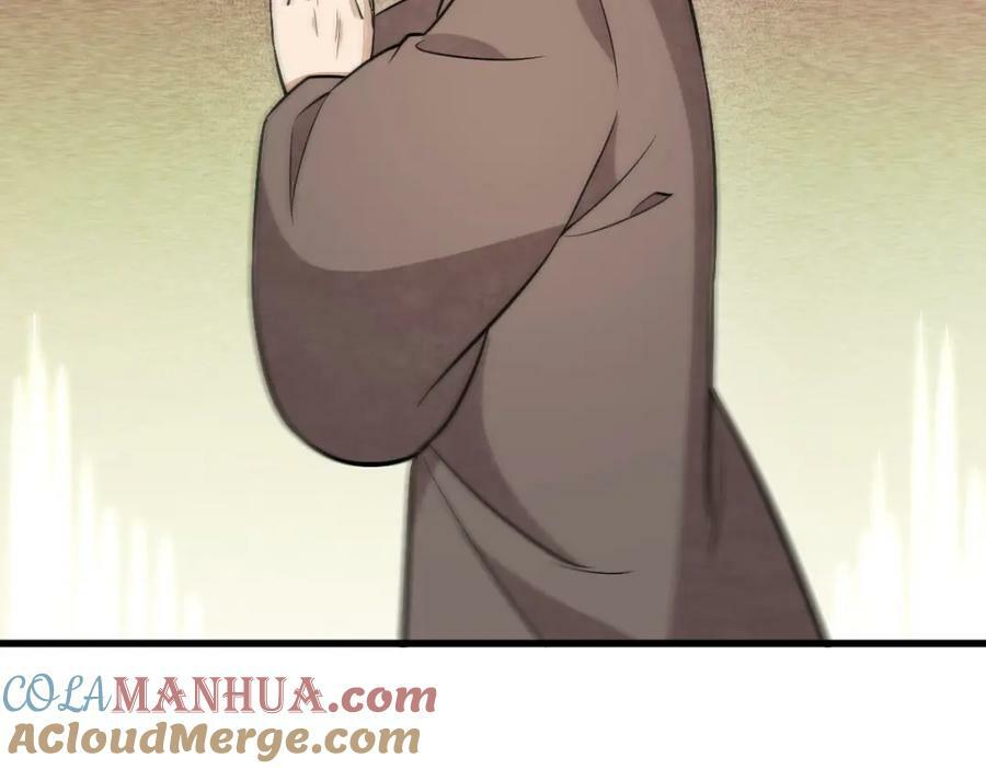 第204话8