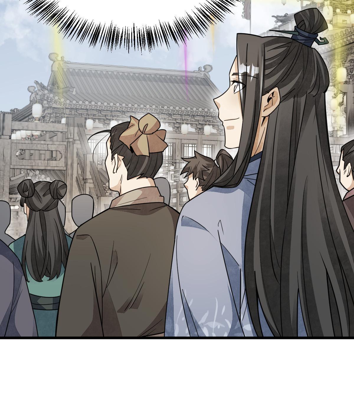 第134话55