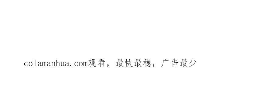 第247话129