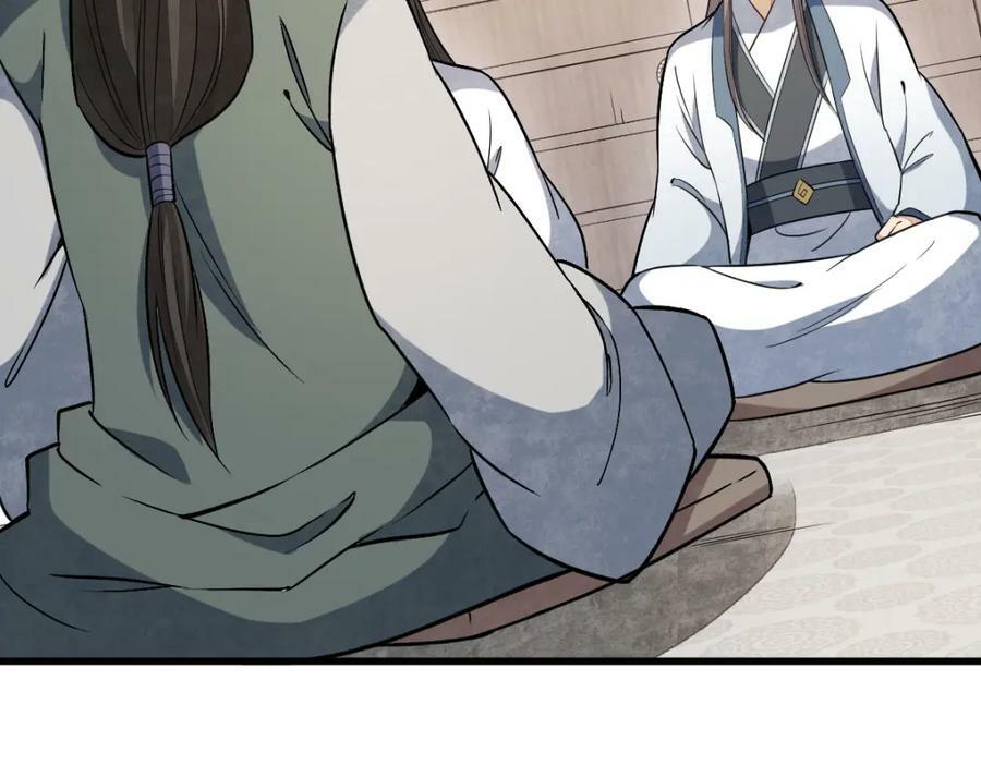 第228话41