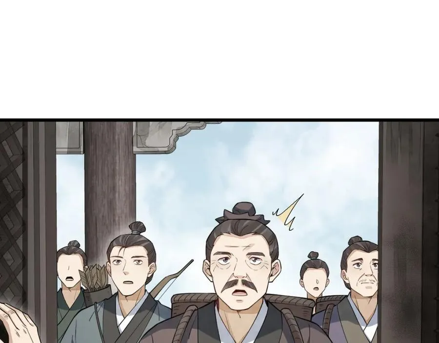 第293话35