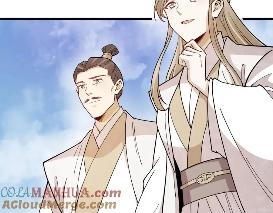 第285话36