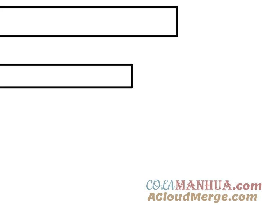 第227话44