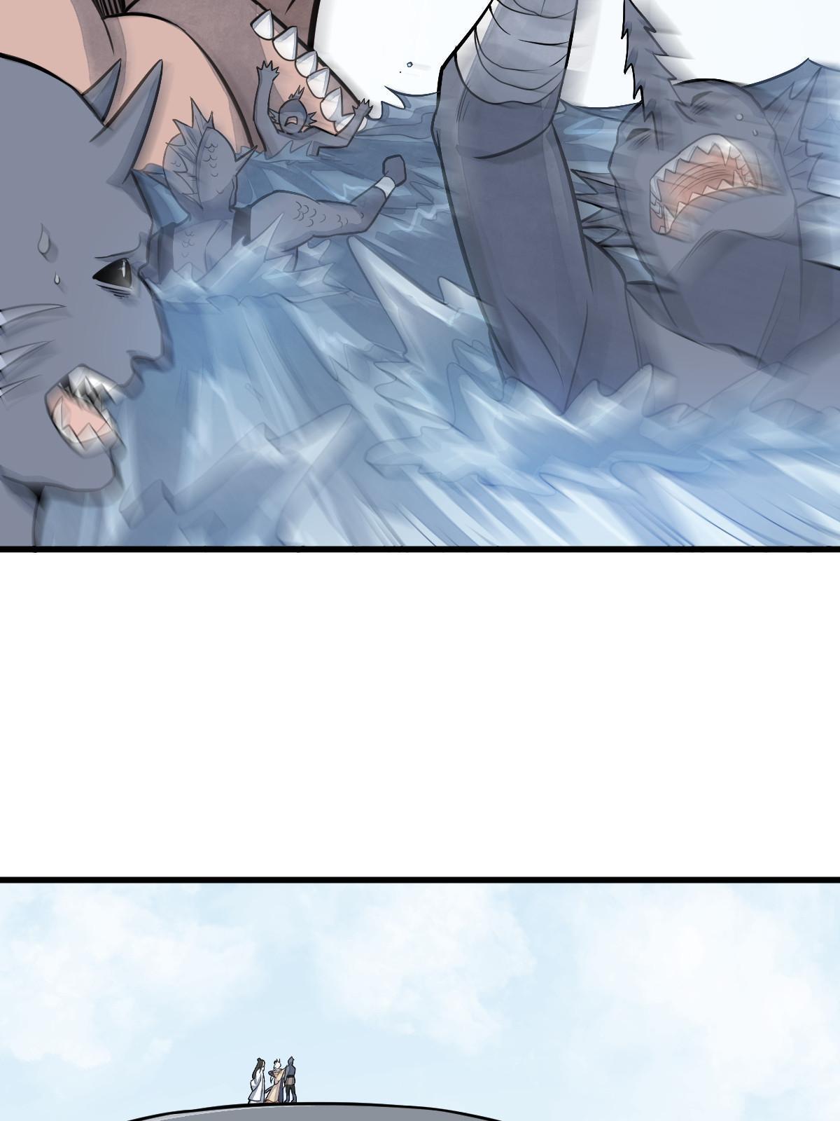第187话58