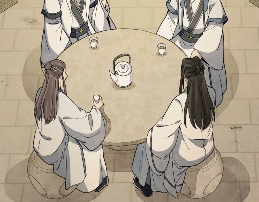 第230话14