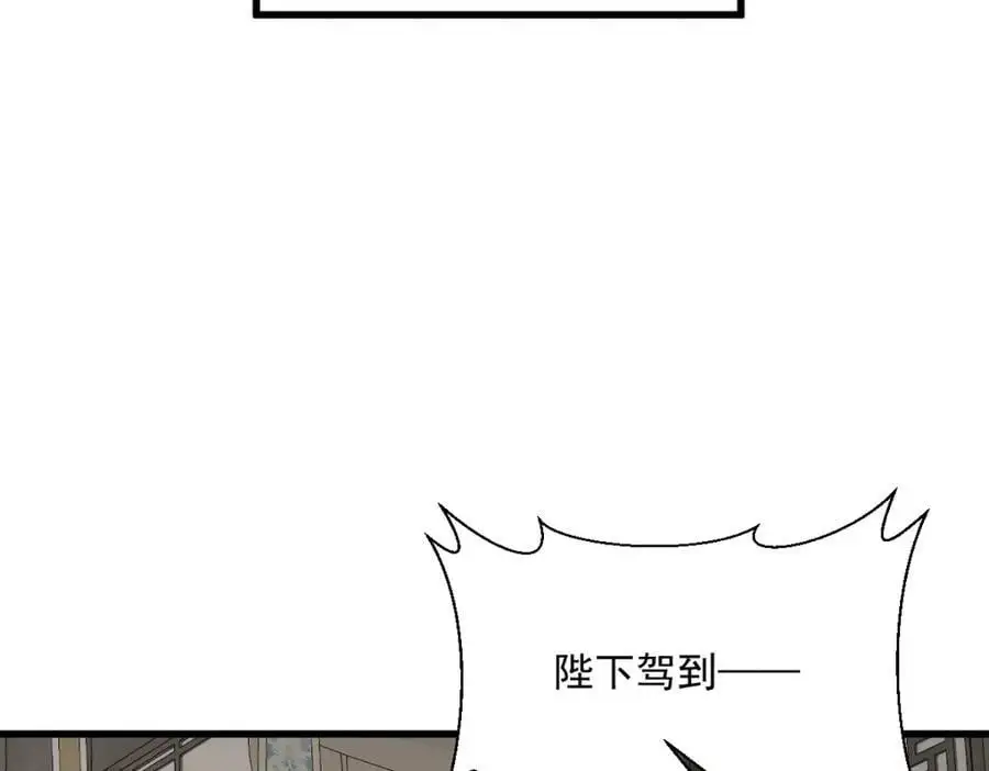 第276话27