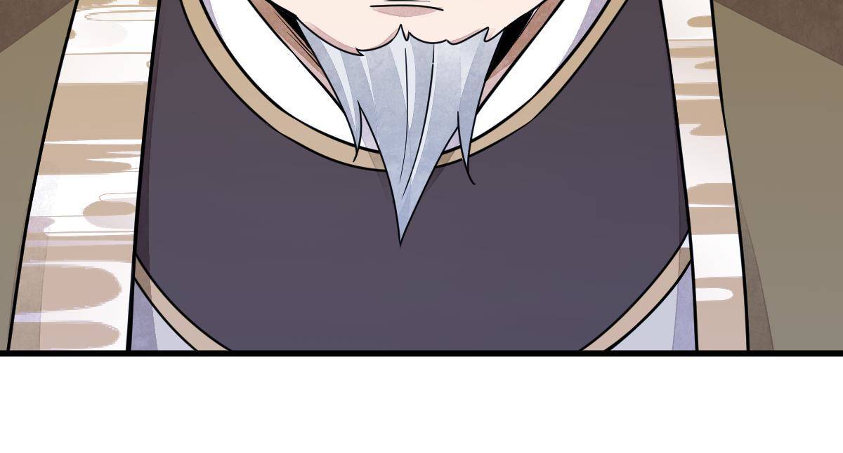 第136话49