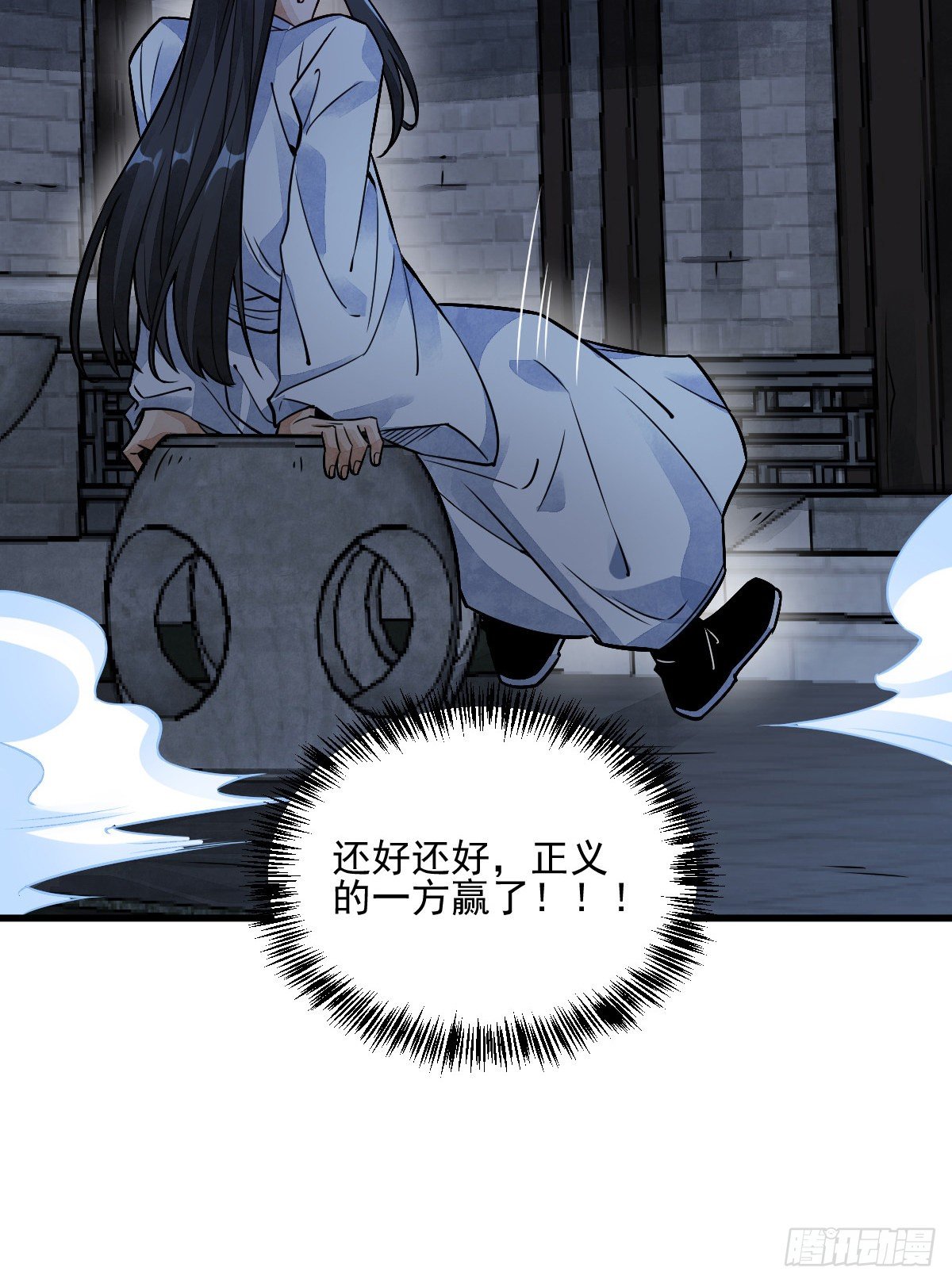 第11话36