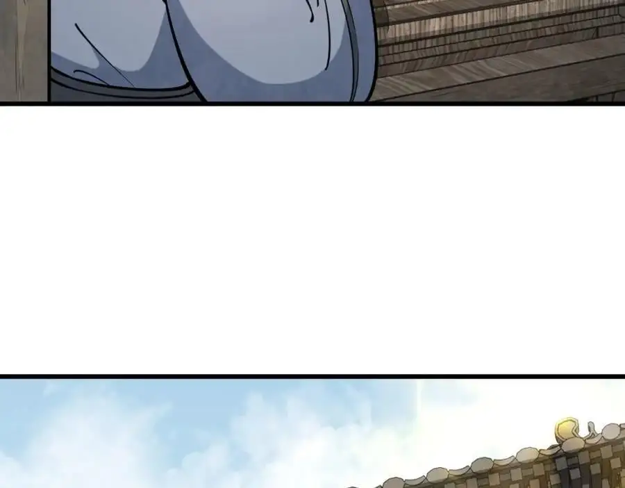 第256话62