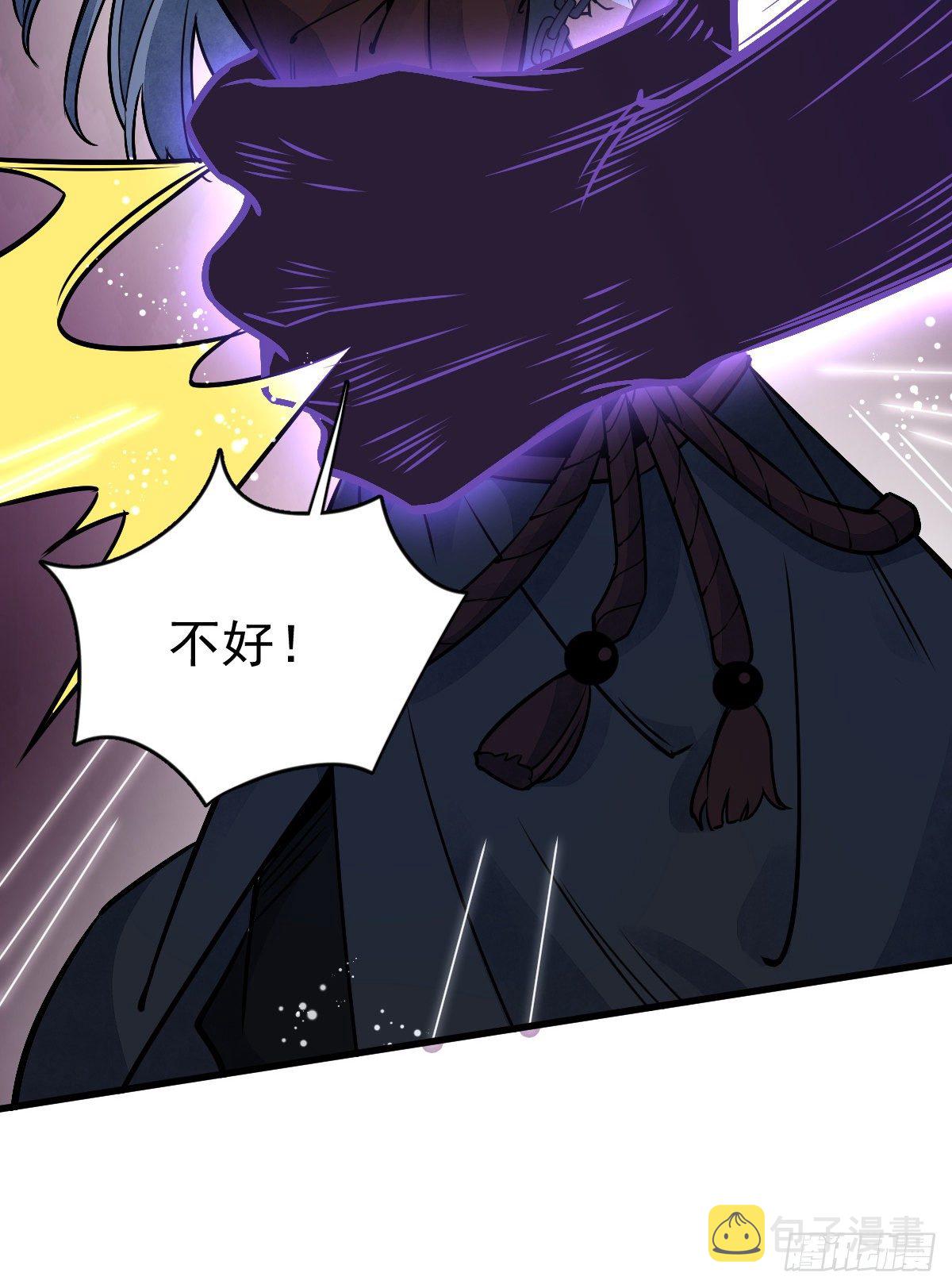 第10话44