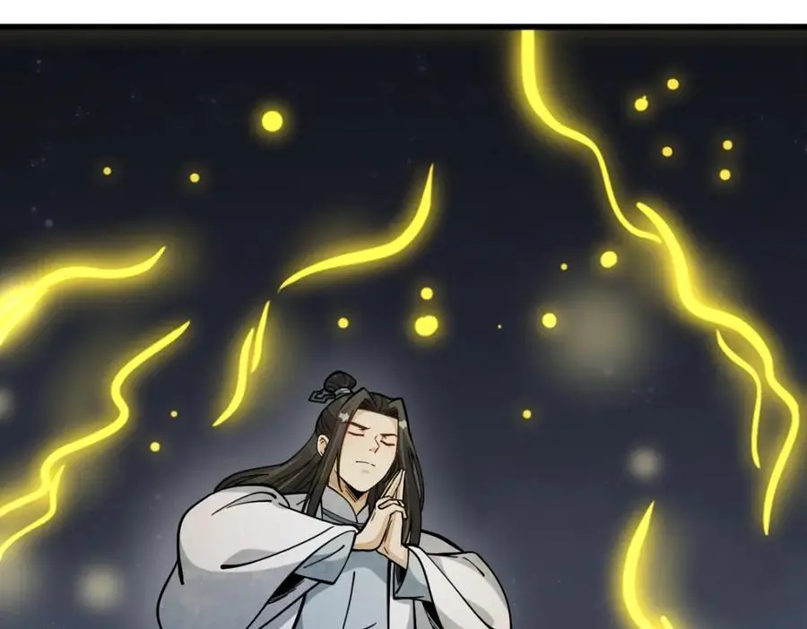 第260话23