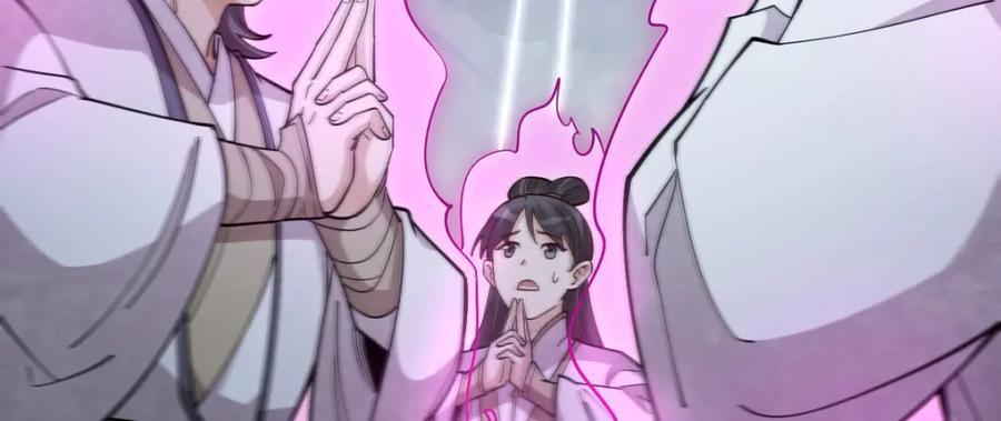 第244话10