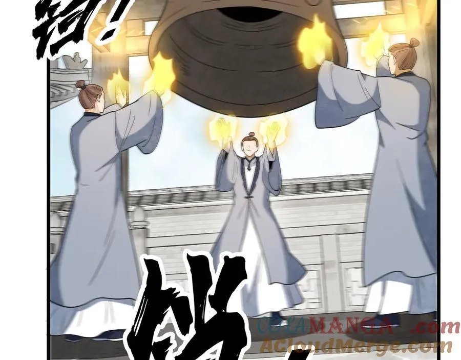 第301话20
