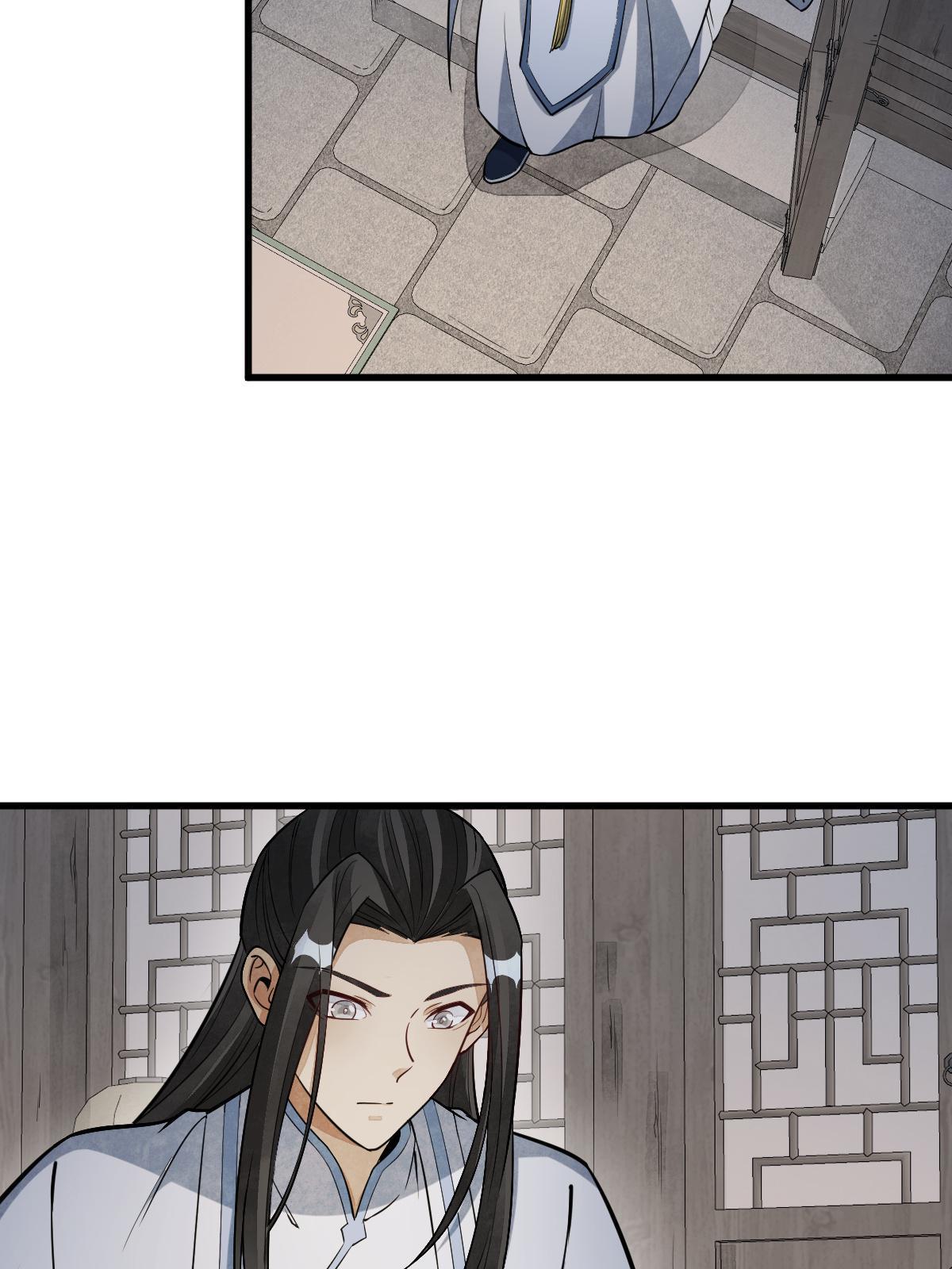 第177话32