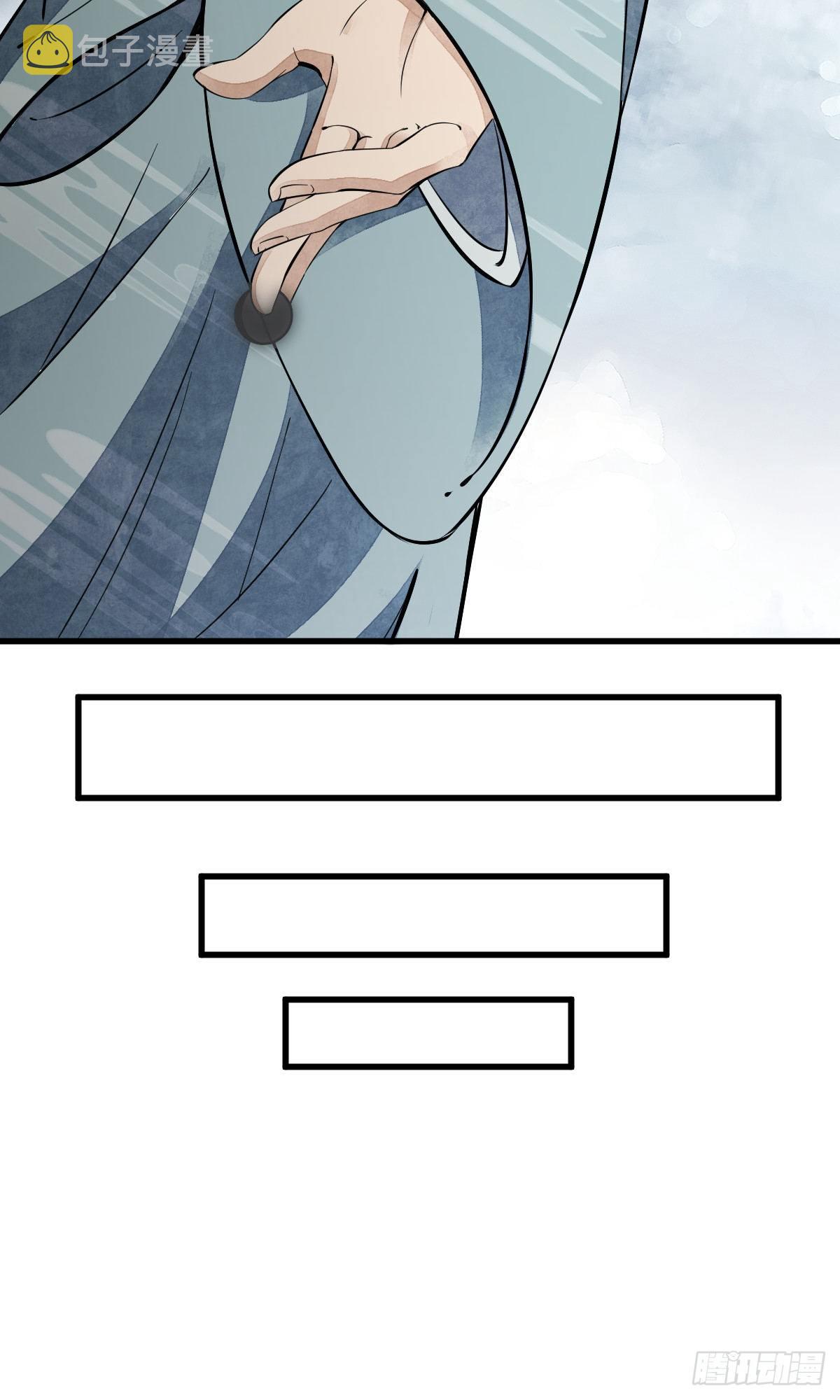 第49话22