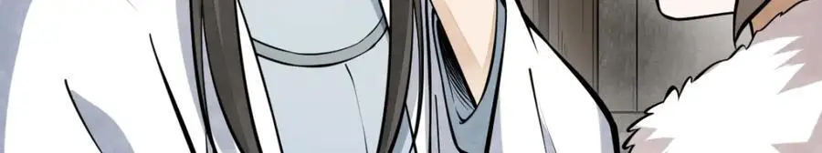 第255话43