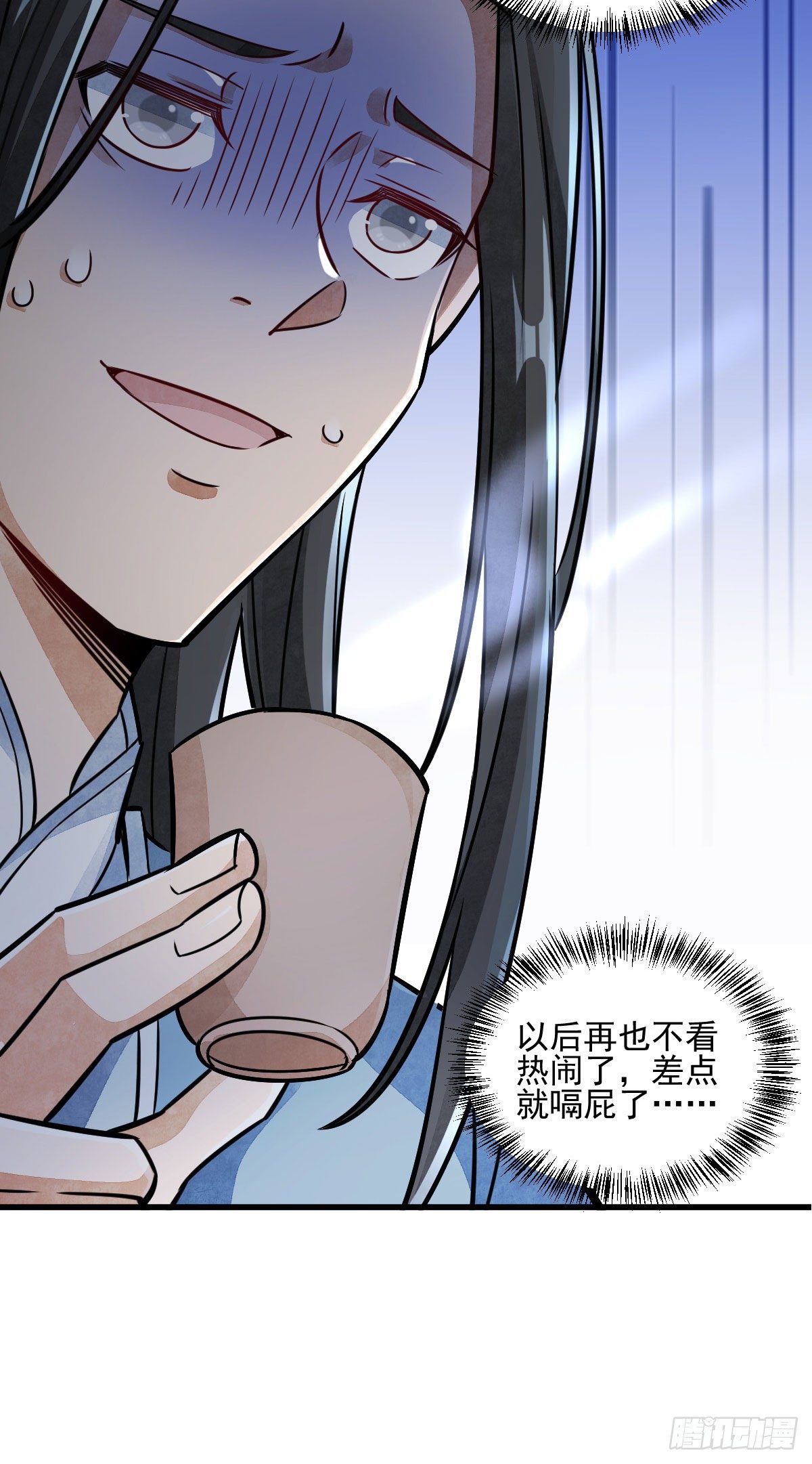 第13话55