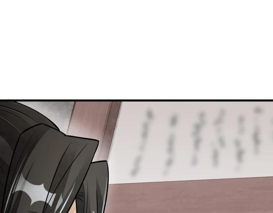 第239话50
