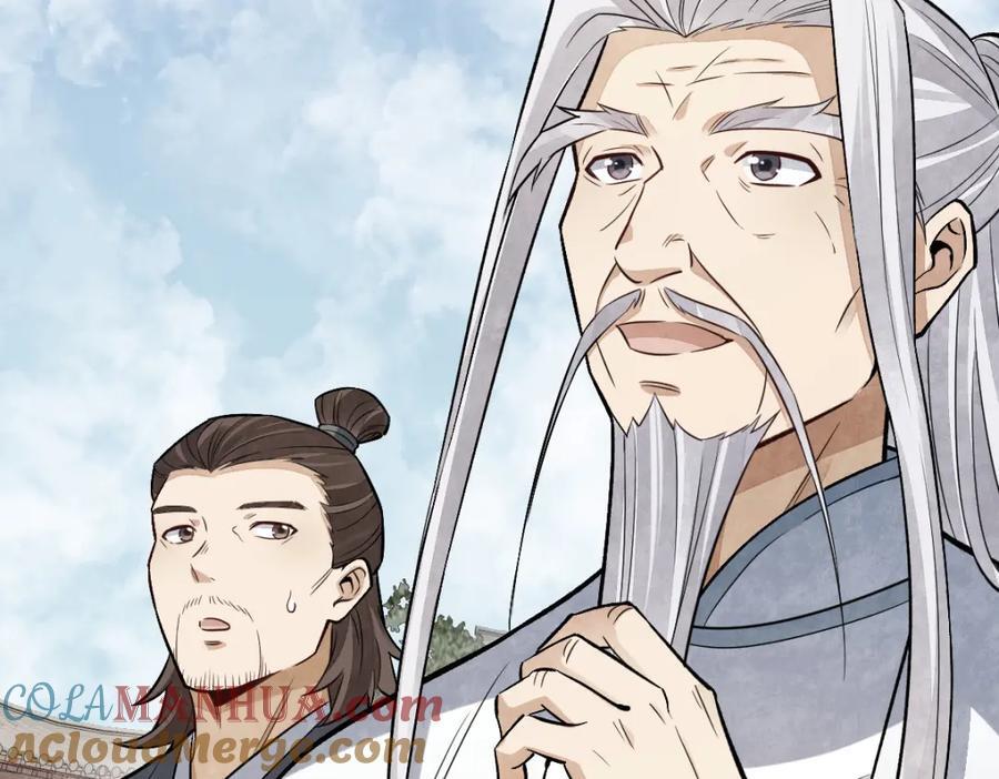 第237话32