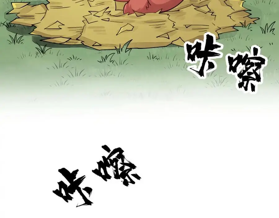 第253话30
