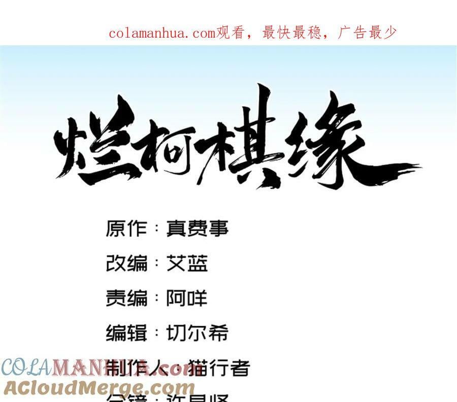 第221话0