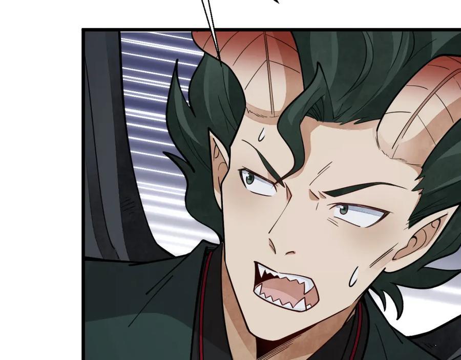 第245话33