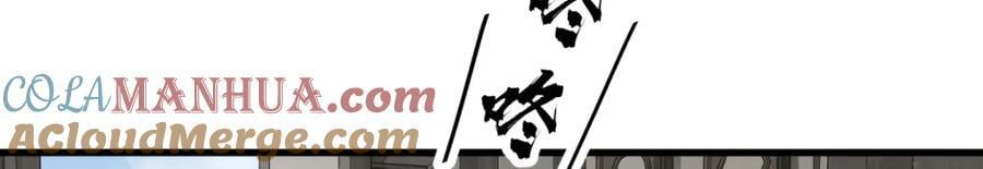 第234话16