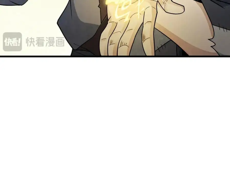 第271话134