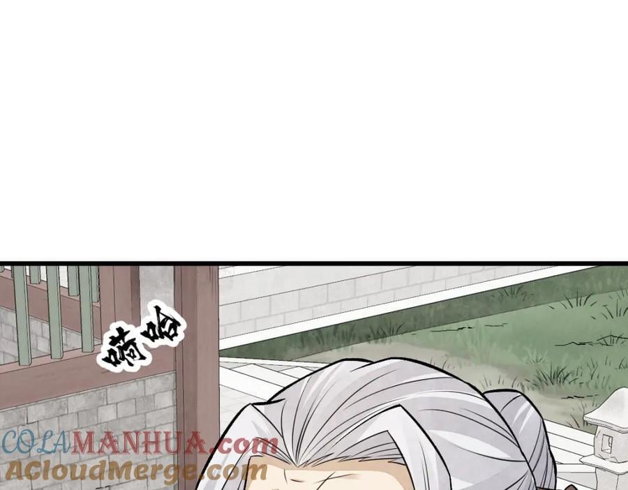 第237话56