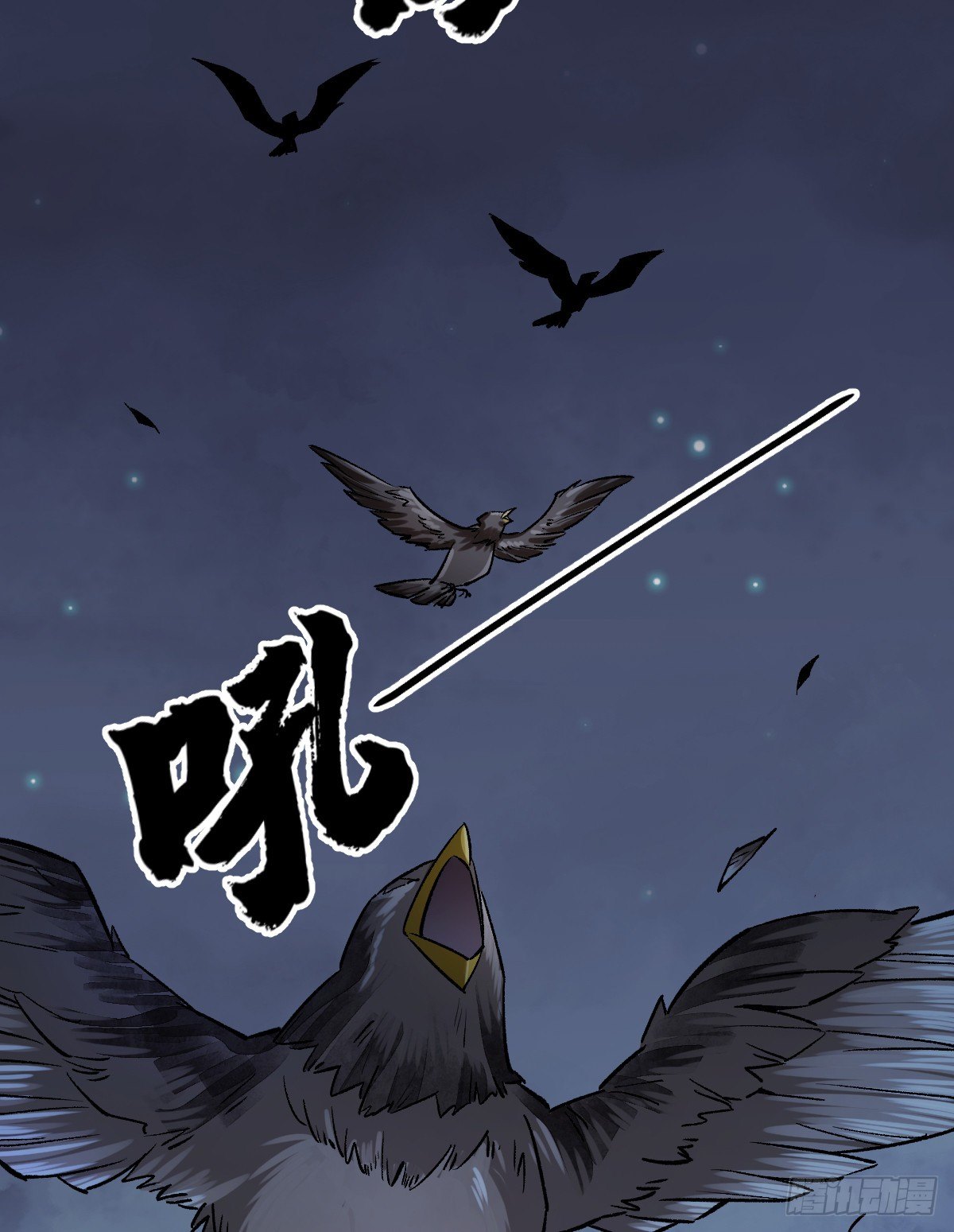 第2话29