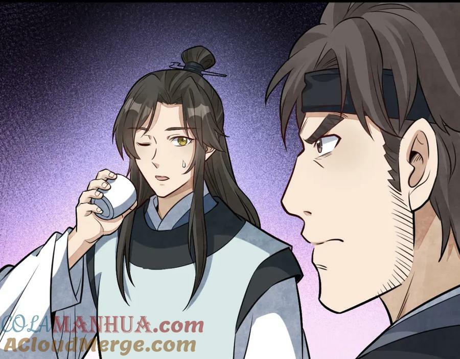 第208话4