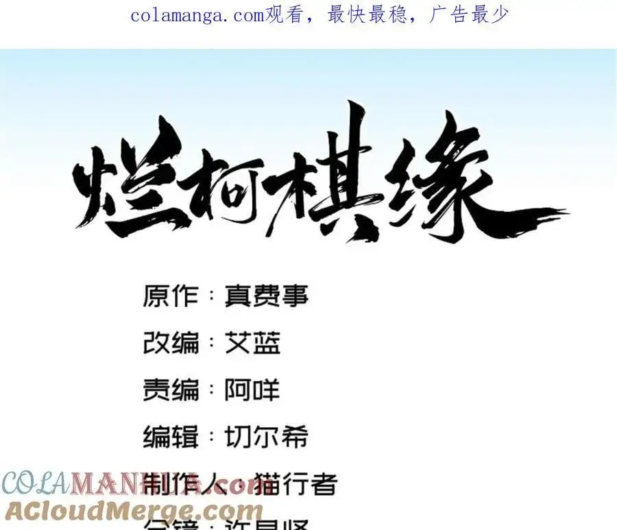 第268话0