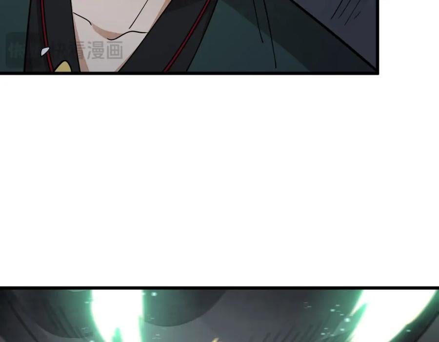 第245话50