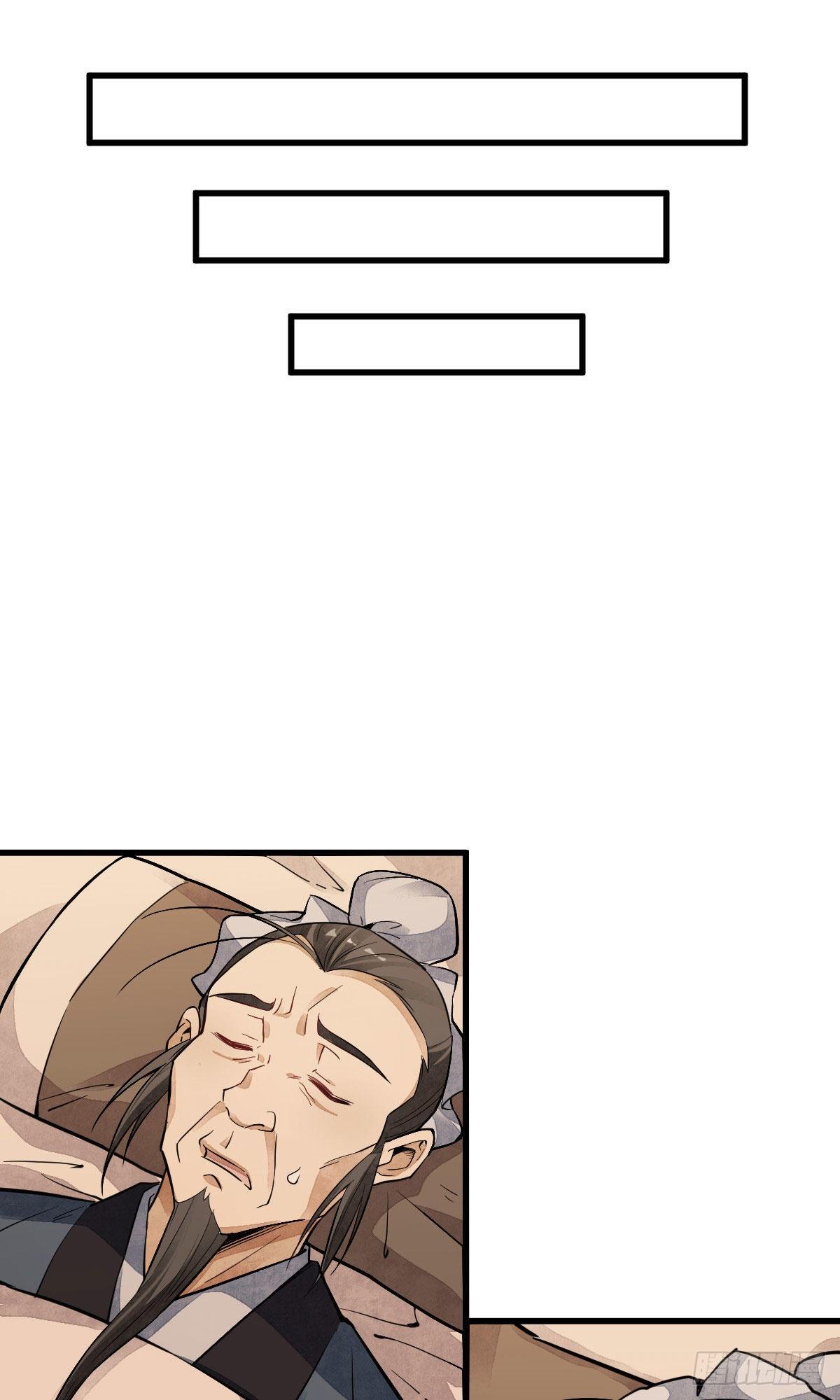 第36话27