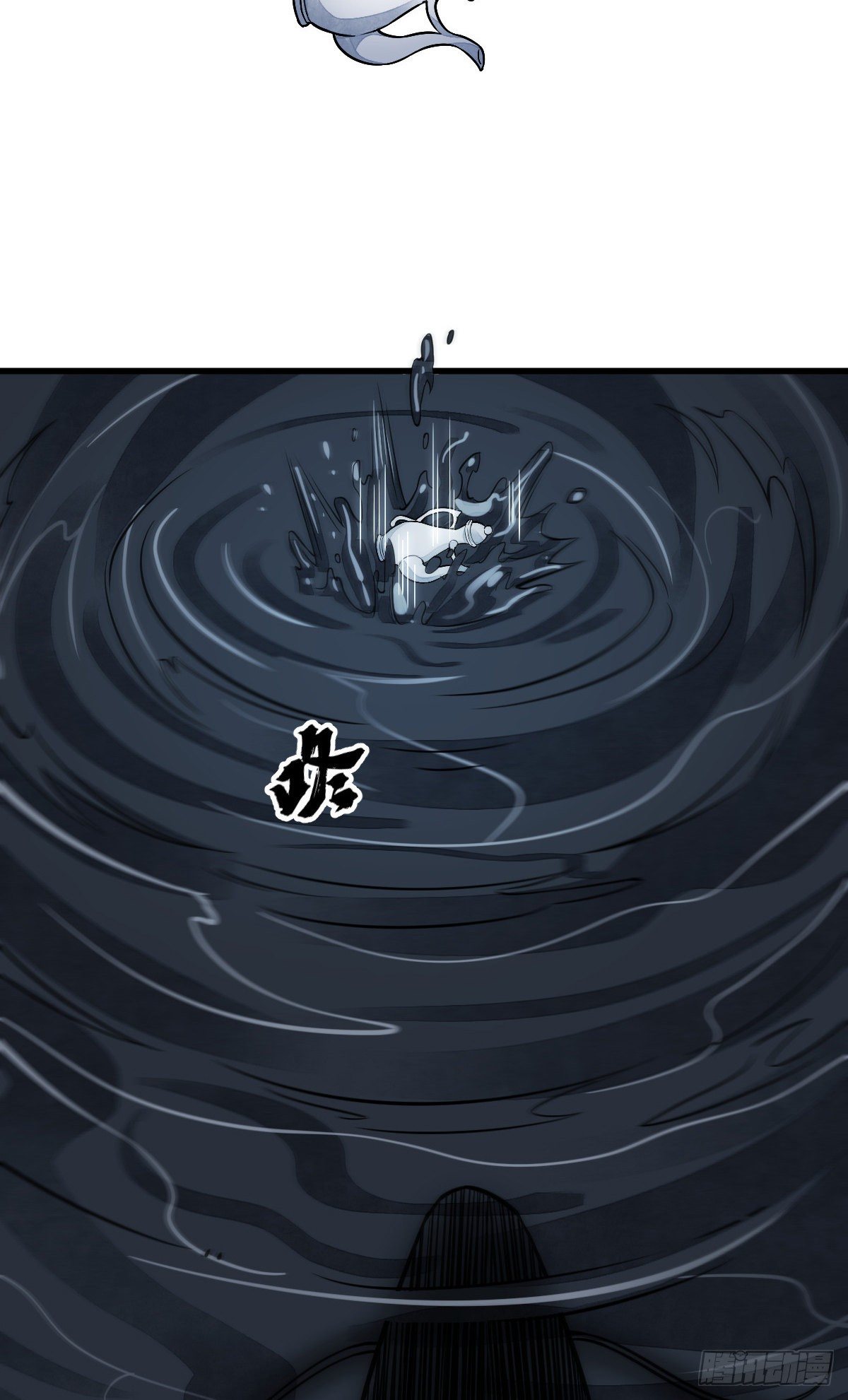 第41话12