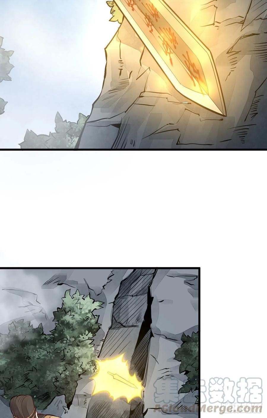 第69话39