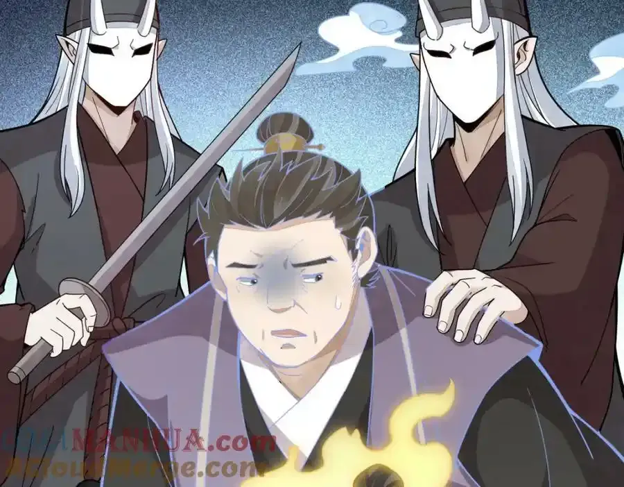 第205话120