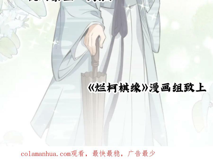 第210话135