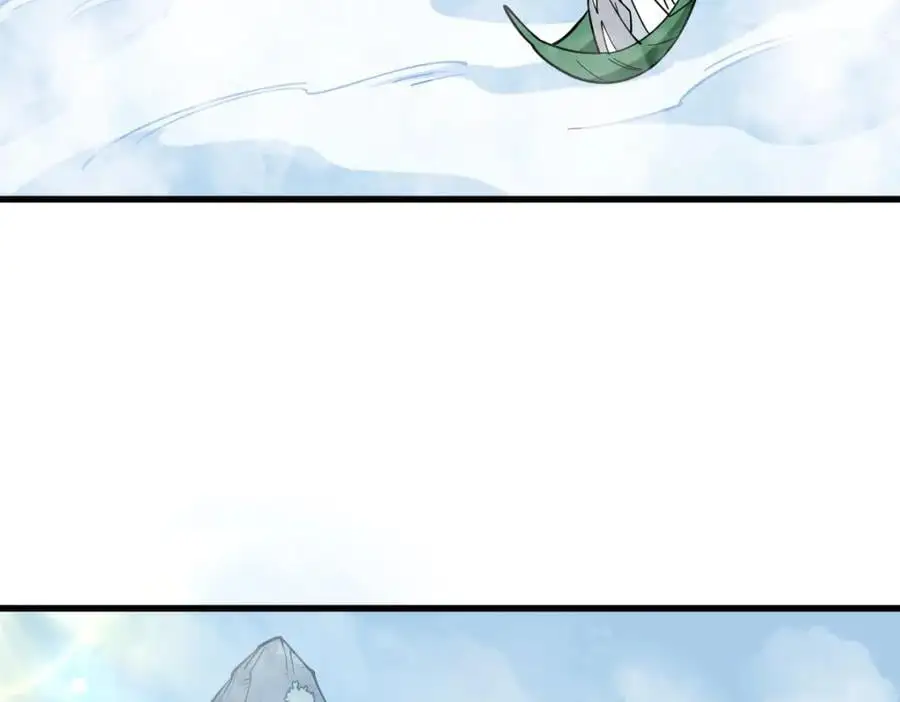 第265话98