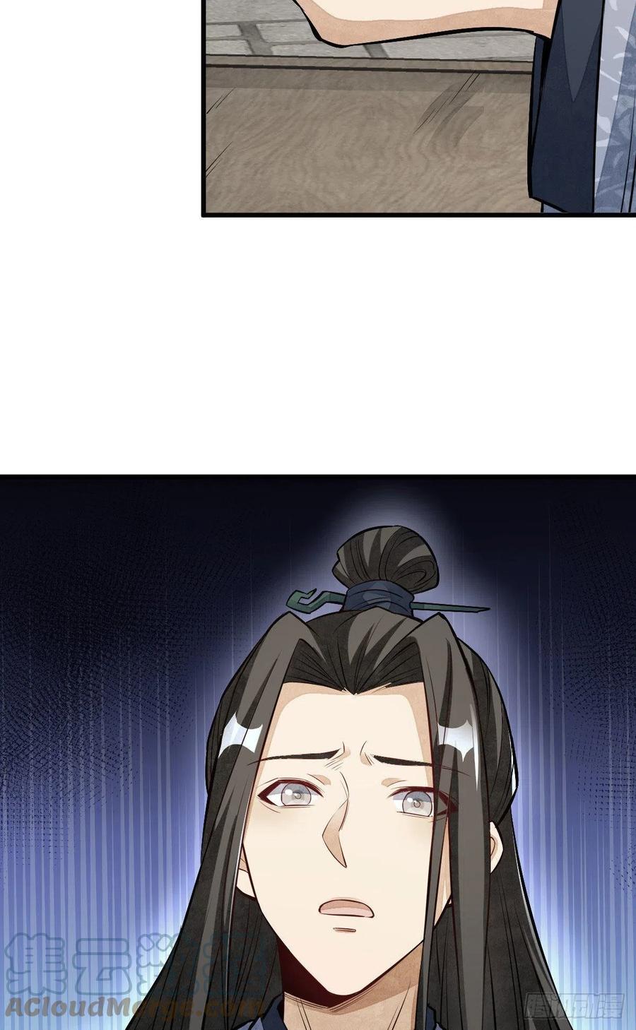第113话26