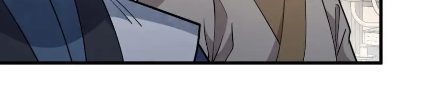 第283话97