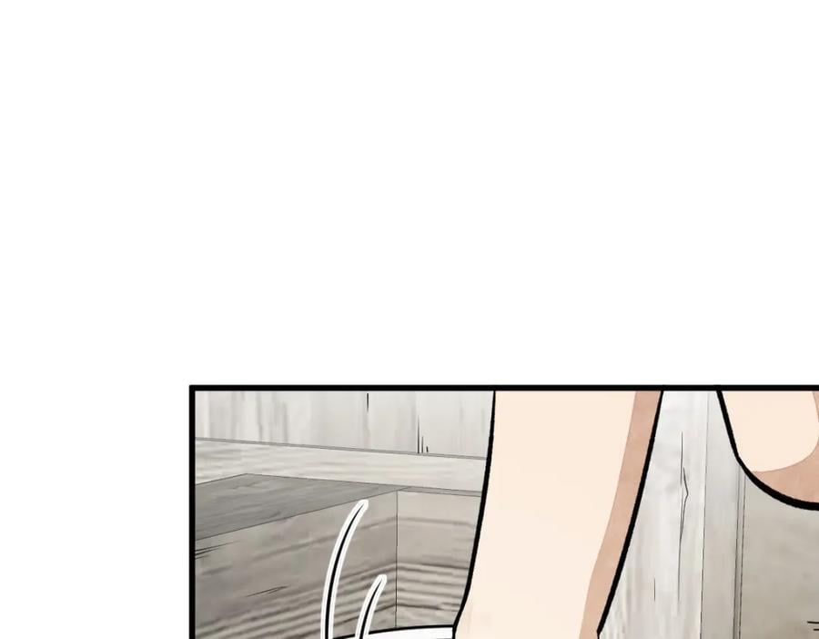第243话5