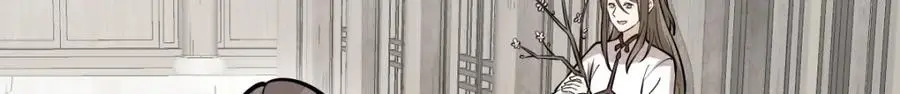 第257话10